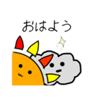 その辺を見渡して思いついたスタンプ（個別スタンプ：2）