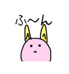 その辺を見渡して思いついたスタンプ（個別スタンプ：4）