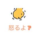 手の絵文字（個別スタンプ：12）