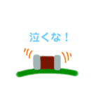 MLCCすたんぷ（個別スタンプ：1）