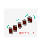 MLCCすたんぷ（個別スタンプ：7）