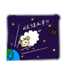 【し～ぷんスタンプ】日常会話（修正版）（個別スタンプ：4）