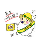 【し～ぷんスタンプ】日常会話（修正版）（個別スタンプ：15）