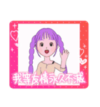 kawaii/日常 ！37（個別スタンプ：28）