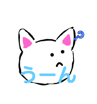 シロとフワ（個別スタンプ：16）
