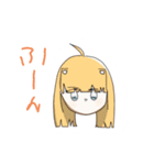 ガチな絵多めすたんぷ（個別スタンプ：7）