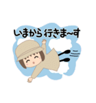 のんちゃん☆日常のスタンプ（個別スタンプ：2）