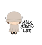 のんちゃん☆日常のスタンプ（個別スタンプ：5）