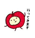 手描きのりんご（個別スタンプ：4）