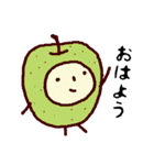 手描きのりんご（個別スタンプ：5）