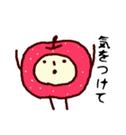 手描きのりんご（個別スタンプ：6）