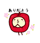 手描きのりんご（個別スタンプ：7）