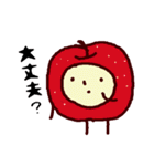 手描きのりんご（個別スタンプ：10）