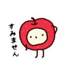 手描きのりんご（個別スタンプ：13）