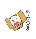 動く✨ しくじり！だいふくまる（個別スタンプ：8）