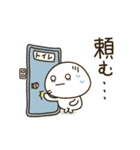 動く✨ しくじり！だいふくまる（個別スタンプ：15）