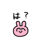 不機嫌なうさ子（個別スタンプ：13）