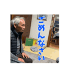 憲明です（個別スタンプ：5）