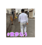 憲明です（個別スタンプ：7）