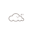 しゃべる雲（個別スタンプ：4）