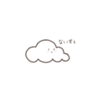 しゃべる雲（個別スタンプ：6）