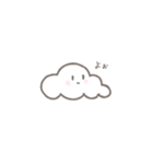 しゃべる雲（個別スタンプ：10）