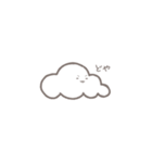 しゃべる雲（個別スタンプ：13）