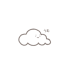 しゃべる雲（個別スタンプ：14）