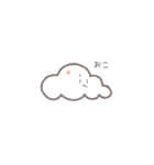 しゃべる雲（個別スタンプ：25）