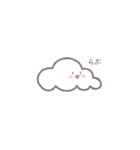 しゃべる雲（個別スタンプ：30）