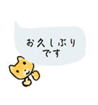 ずっと、いつでも使える干支12支！年賀状（個別スタンプ：30）