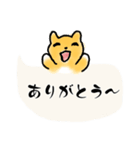 ずっと、いつでも使える干支12支！年賀状（個別スタンプ：39）