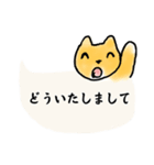 ずっと、いつでも使える干支12支！年賀状（個別スタンプ：40）