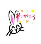 うさシロイラスト（個別スタンプ：12）