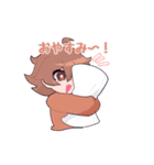カオスグループメンバースタンプ！！（個別スタンプ：3）