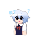 カオスグループメンバースタンプ！！（個別スタンプ：5）