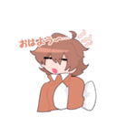 カオスグループメンバースタンプ！！（個別スタンプ：15）