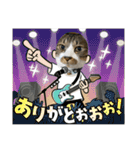 コロナ終息（個別スタンプ：5）