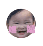 hieeandyouu③（個別スタンプ：1）