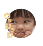 hieeandyouu③（個別スタンプ：3）