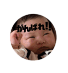 hieeandyouu③（個別スタンプ：5）