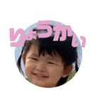 hieeandyouu③（個別スタンプ：6）
