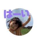 hieeandyouu③（個別スタンプ：7）