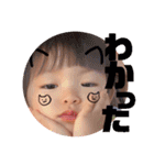 hieeandyouu③（個別スタンプ：8）