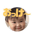 hieeandyouu③（個別スタンプ：9）