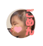 hieeandyouu③（個別スタンプ：11）