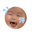 hieeandyouu③（個別スタンプ：12）