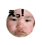 hieeandyouu③（個別スタンプ：14）