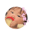 hieeandyouu③（個別スタンプ：18）