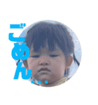 hieeandyouu③（個別スタンプ：23）